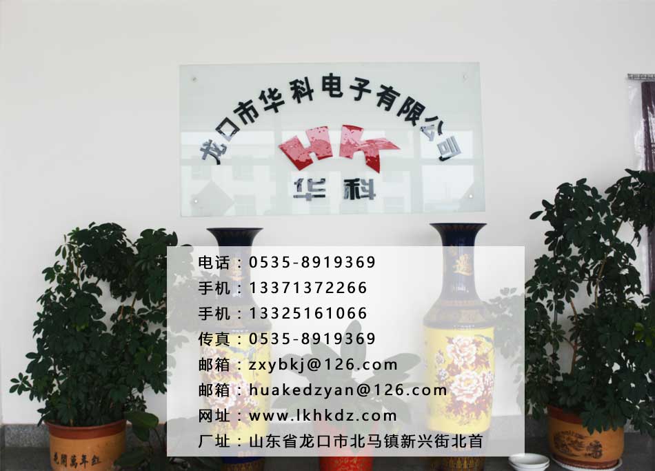 工業(yè)用燃?xì)獗黼姍C閥